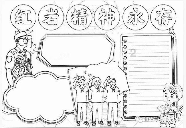 探索智慧的乐园——光伏发电站能否作为调频电厂,为什么?蜗牛问答平台
