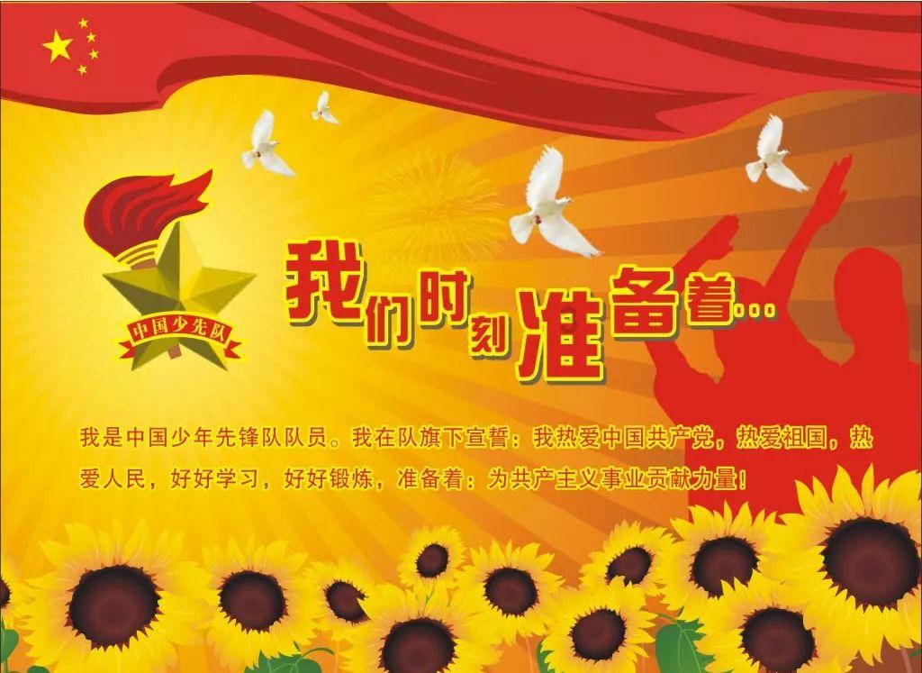 天天三国