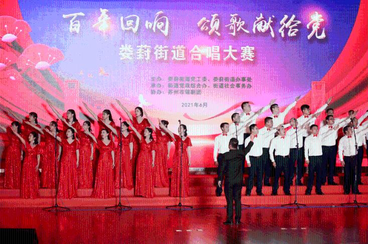 同心聚力,共渡难关 永和豆浆驰援舒兰共抗天灾