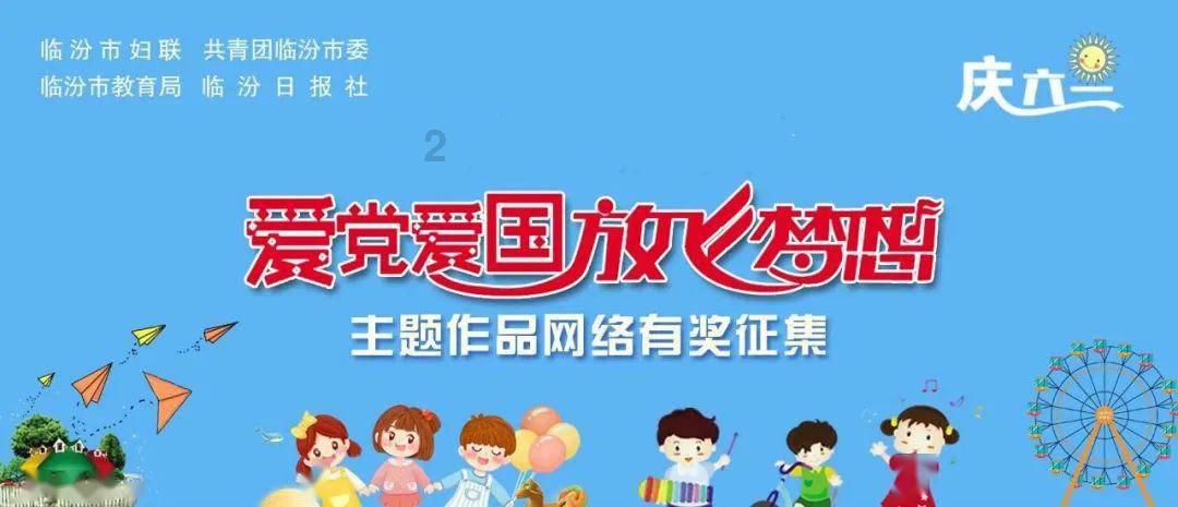 肖战“光剑变装”,上演《玉骨遥》名场面