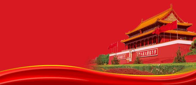 【科普】甲状腺癌术后的孕妈能不能补碘?