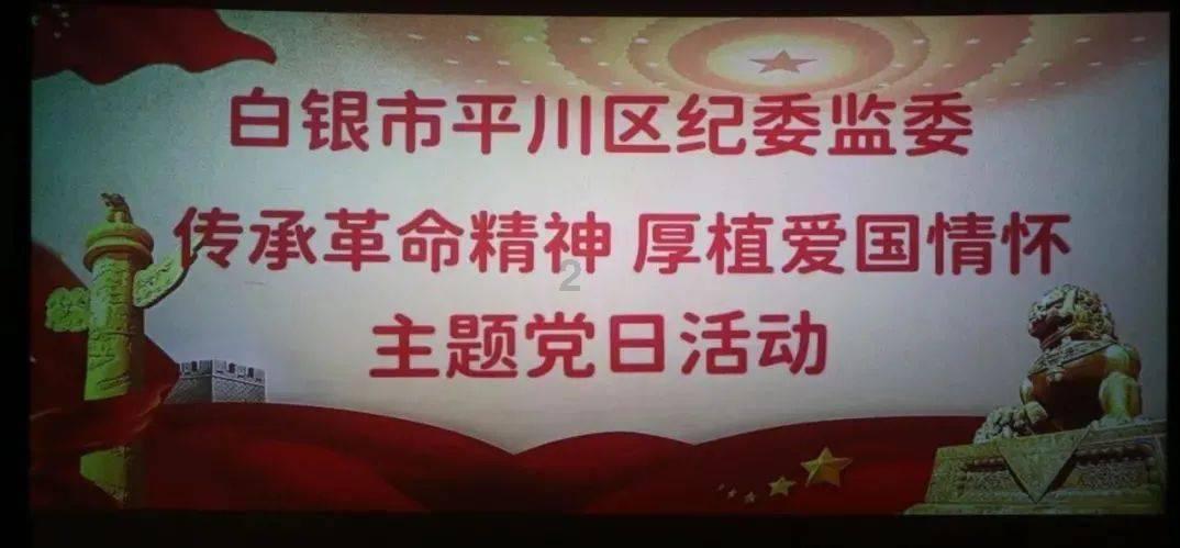 人鱼公主温泉疗养
