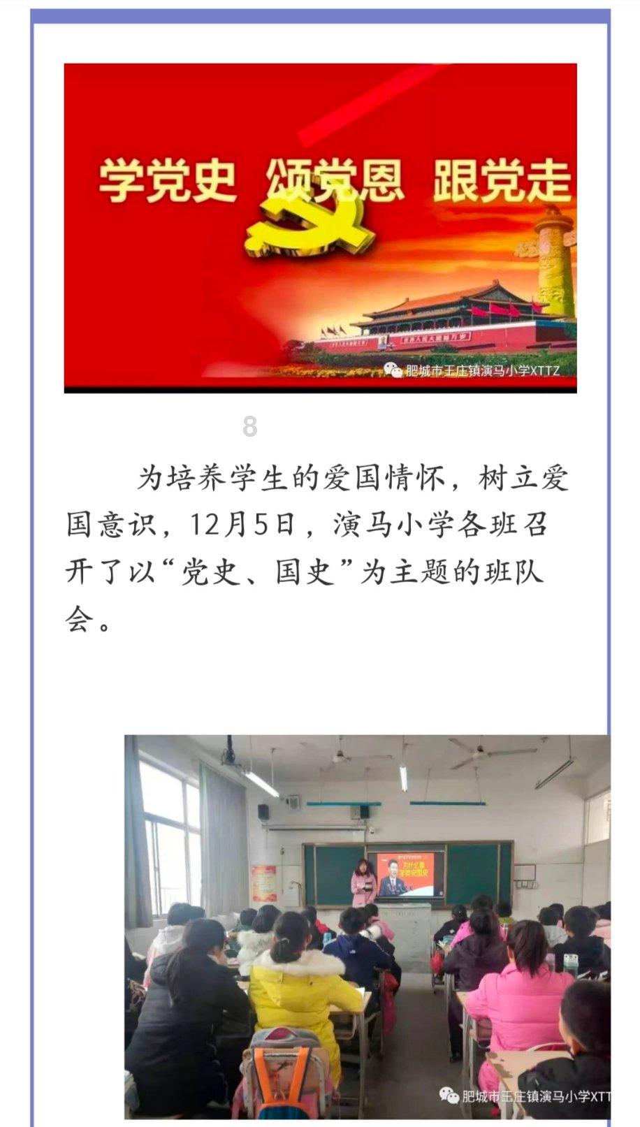黄球大冒险无敌版