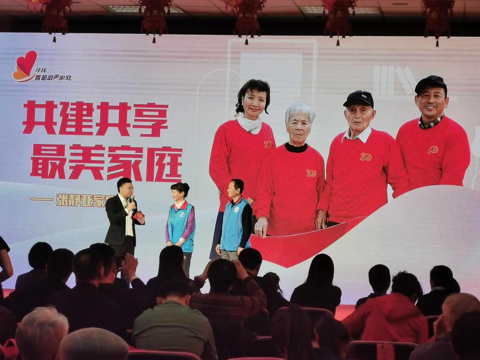 驱灵师