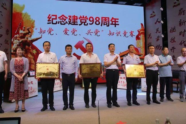 小小忍者疾风传