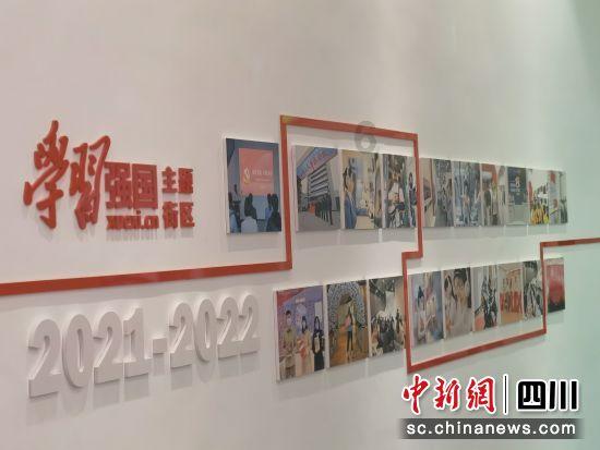 幻想纹章2.1