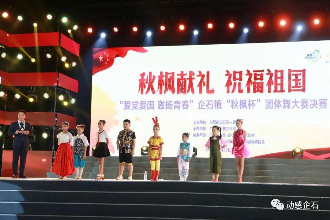 王旭丽:探索新兴金融手段,推动科技创新发展,助力企业合规建设