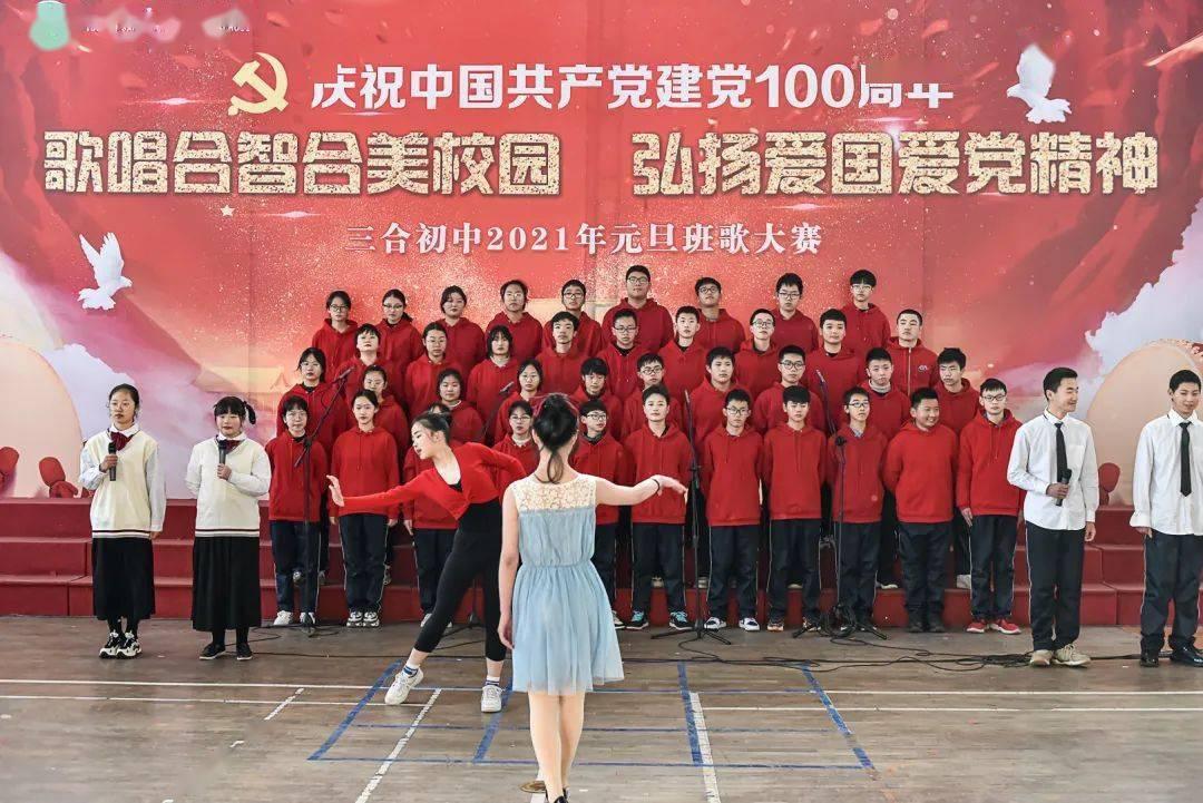 格斗战机