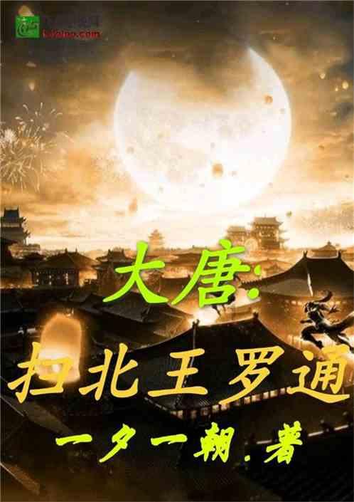 钱玉兵当选廊坊市人大常委会秘书长