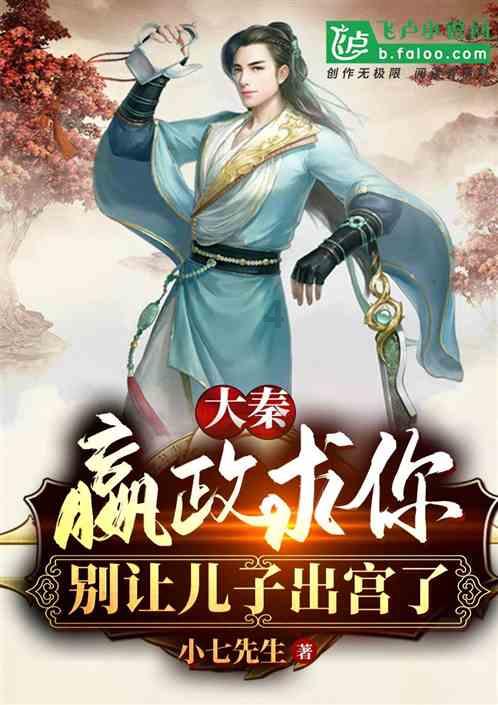 广西贺州:暖心服务关爱流动党员