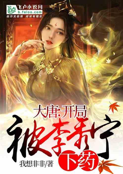 救援可爱的小丑