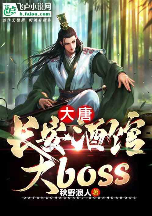 上升的五彩石