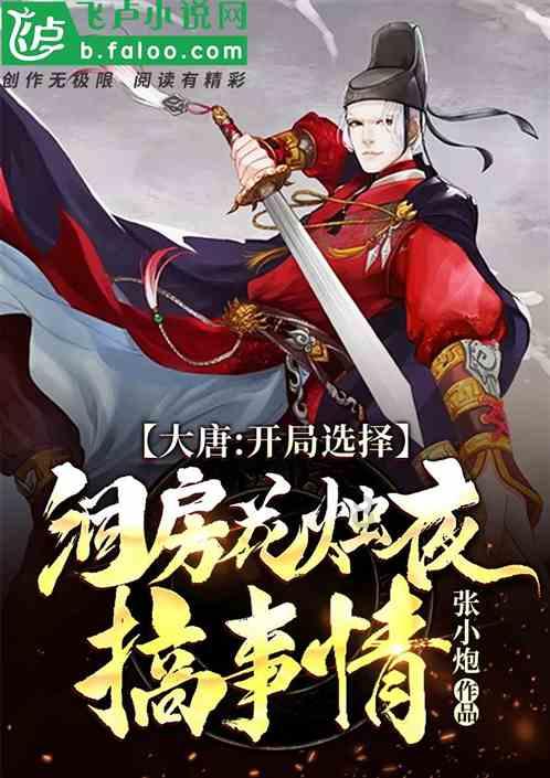 无人驾驶天车的厉害之处
