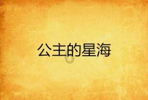 拯救落难小鸟